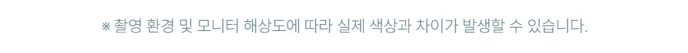 점퍼 -S1L6